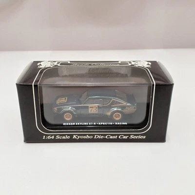 KYOSHO NISSAN SKYLINE GT-R KPGC110 escala RA Foto 1 de 4