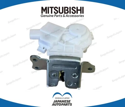 MITSUBISHI OEM Genuine OUTLANDER GF#W 14-20 Tailgate Latch 5808A119 - Image 1 of 2