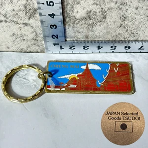 Chiang Mai Thai Temple Vintage Japanese Seller Keychain H1.38"/3.5cm 000758 - Picture 1 of 19