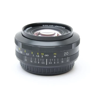 Voigtlander COLOR-SKOPAR 20mm F/3.5 SLII N Asph. (Canon EF) -Near Mint- #387 - Image 1 of 4