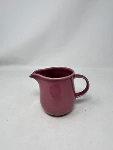 Nancy Calhoun Dunkle Rose Milchkännchen 1983-2000 Vintage Japan EUC - Bild 1 von 8