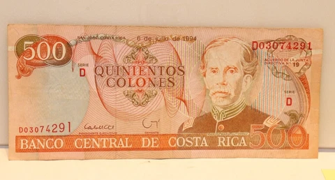1994 Costa Rica 500 Colones Bank Note Circ Cover