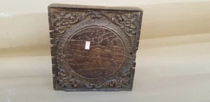 Antique Solid Wooden Islamic Floral Design Architectural Heavy Wall Panel NH6451 - Picture 1 of 12