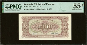 Rumänien 3 Lei 1952 Pick-82b über UNC PMG 55 EPQ - Bild 1 von 2