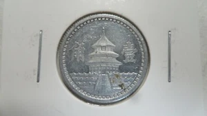 China Provisional Government Federal Reserve Bank 1 Chiao, Yr.31 / 1942, AU-UNC - Picture 1 of 2