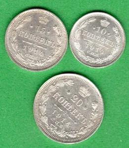 1914s. RUSSIA Nicholas II 10, 15 AND 20 KOPEKS SILVER COINS 2484 - Picture 1 of 2