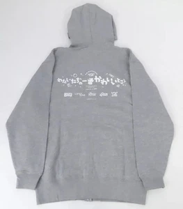 Outerwear KAWAII LAB. 3rd Anniv. SP LIVE Zip up hoodie Gray XL size "KAWAII L... - Picture 1 of 2