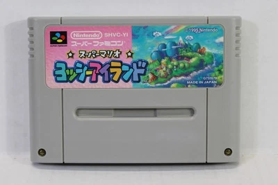 Yoshi's Island Super Mario World 2 Yoshi SFC Nintendo Super Famicom SNES Japan - Image 1 of 4