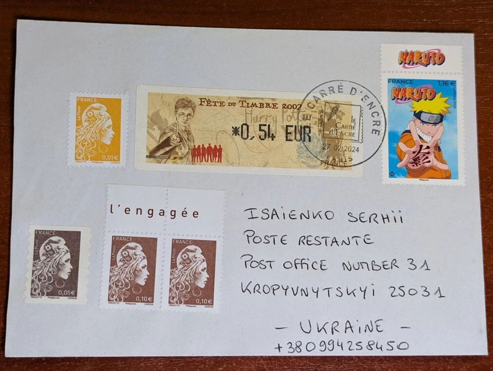 Past mail envelope Naruto Anime Harry Potter France - Image 1 of 2