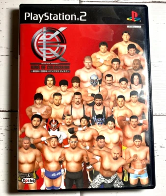 Sony Playstaion2 "King of Colosseum ~ New Japan x All Japan x Pancrase Disc"USED - Image 1 of 4