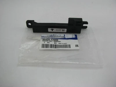 Новая антенна со смарт-ключом от оригинального производителя для Hyundai Elantra 95420F2000 2017-2020 годов выпуска - Изображение 1 из 3