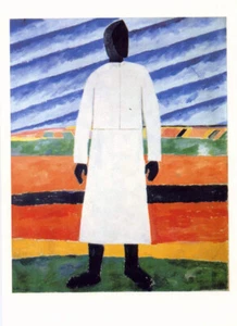KAZIMIR MALEVICH•Peasant Woman 1928•Offset Litho 5x7 Suprematism Russia Art - Picture 1 of 1