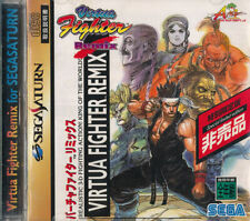 Virtua Fighter Remix LE  Sega Saturn Japan Import  Mint/Bad   US SELLER