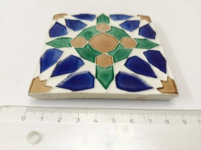 Antike Fliese Islamische Kunst Keramik Geometrisches Design 8 Sterne Muster Quadrat 9*9cm - Bild 1 von 4