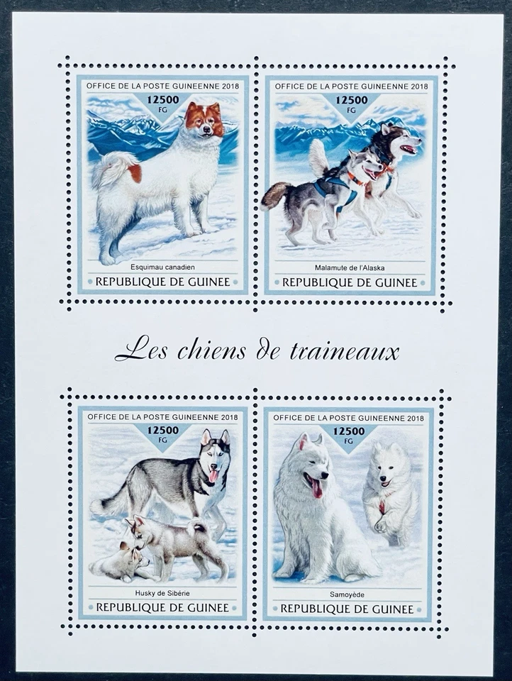 GUINEA SLED DOGS STAMPS SHEET of 4 MNH 2018 DOG ANIMALS HUSKY MALAMUTE SAMOYED - Image 1 of 1