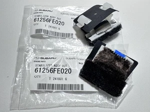 2 x Genuine Front Window Outer Stabiliser Guide Pad Fit Subaru Impreza 1993-2002 - Picture 1 of 4