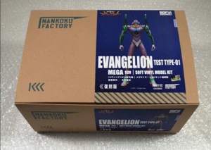 FIGURINE - EVANGELION UNIT 01 MEGA SIZE SOFT VINYL ASSEMBLY KIT JAPAN NEW (NANKO - Picture 1 of 6
