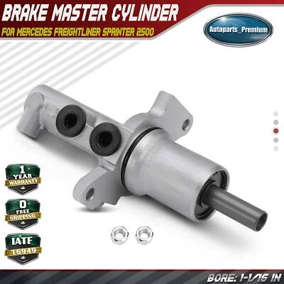 Brake Master Cylinder w/o Reservoir for Mercedes Freightliner Sprinter 2500/3500 - Image 1 of 4