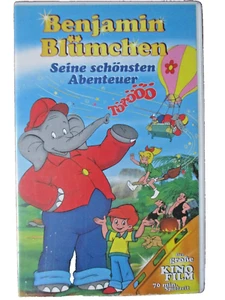 VHS-Videokassette: Kinofilm Benjamin Blümchen Seine schönsten Abenteuer - Bild 1 von 1