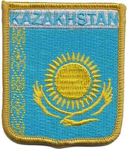 Kazakhstan Flag Embroidered Patch - LAST FEW - Picture 1 of 3
