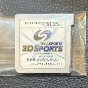 Nintendo 3DS Deka Sporta 3D Sports Japanese Game Software - Picture 1 of 2