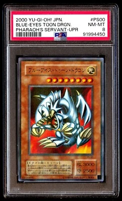 PSA 8 Blue-Eyes Toon Dragon PS-00 Parallel Rare Pharaoh's Servant 2000 Japanese - Image 1 of 2