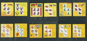 China Stamps - 3rd 12 Zodiac Stamp Little Sheets - Picture 1 of 13