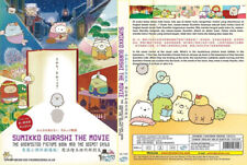 Sumikko Gurashi The Movie: The Unexpected Picture Book and the Secret Child DVD
