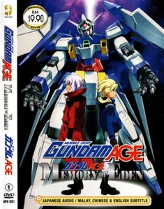 DVD~ANIME MOBILE SUIT GUNDAM AGE MEMORY OF EDEN THE MOVIE ENGLISH SUB +FREE SHIP - Picture 1 of 5