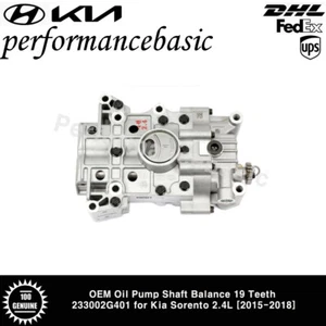 OEM Oil Pump Shaft Balance 19 Teeth 233002G401 for Kia Sorento 2.4L [2015-2018] - Picture 1 of 8