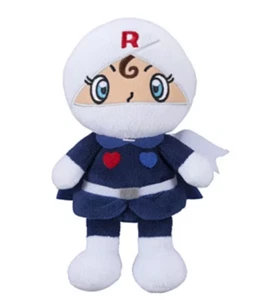 Anpanman Pretty Beans SPlus Series Rollpanna Japan NEW - Picture 1 of 1