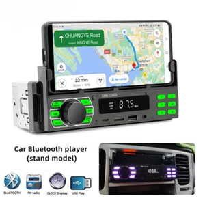 Single 1 DIN Autoradio Radio Sprachsteuerung Bluetooth TYP-C USB FM TF MP3 Player - Bild 1 von 12