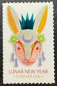 2023 Scott #5744 - Forever - LUNAR NEW YEAR OF THE RABBIT - Single Mint NH - Picture 1 of 1