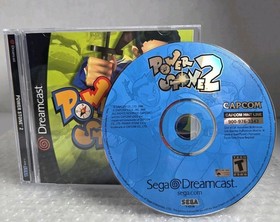 Power Stone 2 Sega Dreamcast 2000 Complete in Box CIB Tested Resurfaced CAPCOM