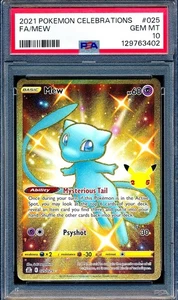 Nuevo Pokémon Celebraciones 2021 #025 Brillante Arte Completo Oro Secreto Raro PSA 10 - Imagen 1 de 1