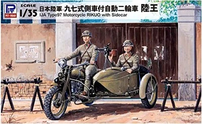 Pit-Road 1/35 Imperial Japanese Army Type 97 Rikou Sidecar Motorcycle Model Kit - Imagen 1 de 4