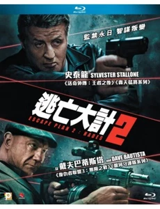 Sylvester Stallone Escape Plan 2: Hades Dave Bautista Action Region A Blu-Ray - Picture 1 of 1