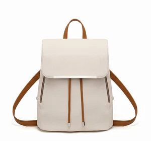 Beige/Brown Ladies Fashion Backpack Rucksack Shoulder Bag Zipper Faux Leather - Picture 1 of 11
