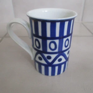 Dansk International Arabesque 4 1/4" Coffee Mug Cup - Picture 1 of 4