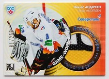 2013-14 KHL Gold Collection Part of the Game #JRS-004 Niclas Andersen 081/250