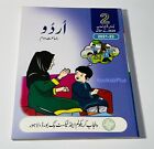 Urdu ki Doosri Kitab, Urdu Book Level 2, Original Punjab Curriculum & Text Book