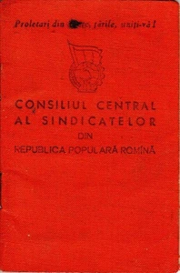 Romania, 1959, Syndicates Union Member Card - Revenue Fiscal Stamps Cinderellas - Picture 1 of 9