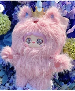 Mielno 600% V1 Series Vynil Plush Doll (Starry Unicorn) Golden Glitter Eyes - Picture 1 of 8