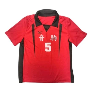 Kozume Kenma 5 Costume Anime Cosplay Volleyball Jersey Juniors XL Red - Picture 1 of 6