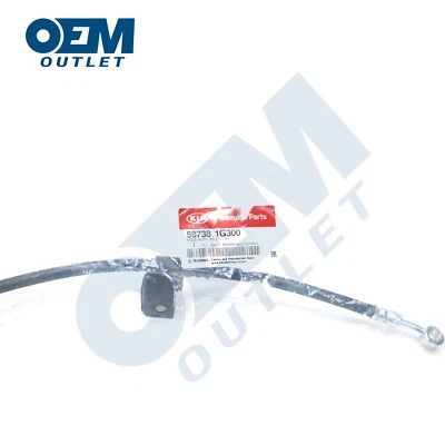 REAR RIGHT BRAKE HOSE GENUINE FOR KIA RIO 2005-2007  - 58738 1G300 - Image 1 of 4