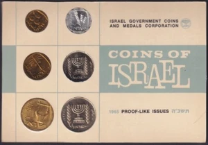 ISRAEL 1965 PROOF-LIKE ISSUE FULL SET of 6 COINS in SUPERB ORGINAL BOXING - Bild 1 von 2