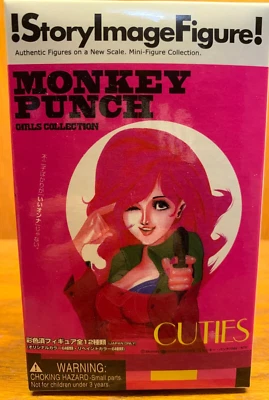 Monkey Punch Girls Cuties Collection Story Image Yamato Figura Juego Completo 6 Foto 1 de 4