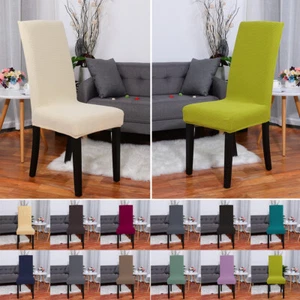 Knit Soft Durable Spandex Fit Home Seat Chair Covers Slipcover Protector - Picture 1 of 12