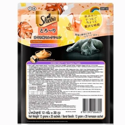 6x Snacks Cat Treats Sheba Melty Snack Pet Soft Creamy Variety Mix 6 Flavors - Image 1 of 4