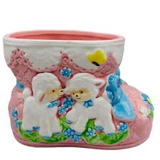 Vtg KITSCHY PARMA PINK Ceramic Quilted  Baby Booty Planter A-1687 Japan Lambs